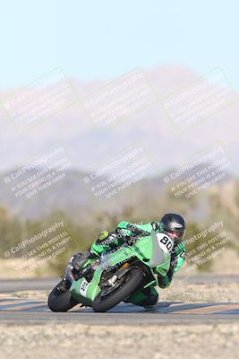 media/Jan-16-2026-CVMA Friday Practice (Fri) [[6f2bf47531]]/3-Racer 2/Session 5 (Turn 6)/